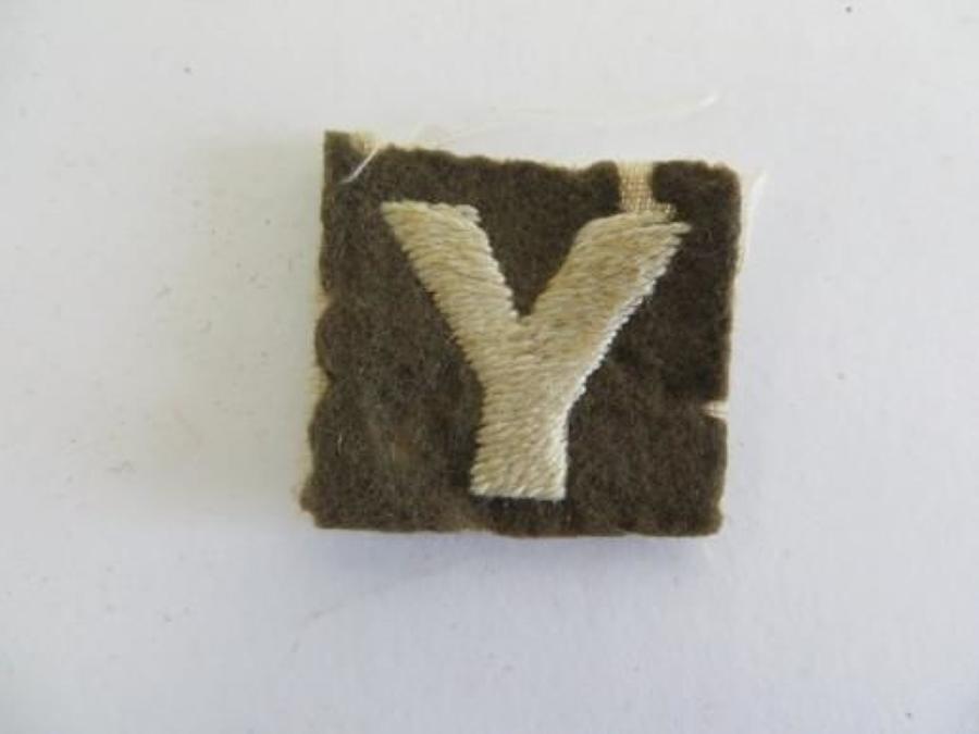 5th Division 1st pattern Formation Badge