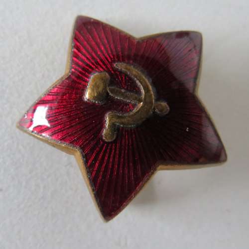 Russian Star Cap Badge