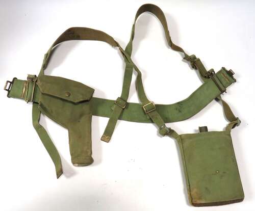 1937 Pattern Infantry Officers Pistol Webbing Set