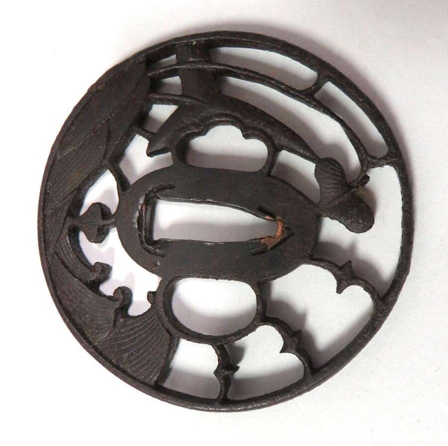 Original 19th Century Edo Period Japanese Tsuba Sword Guard